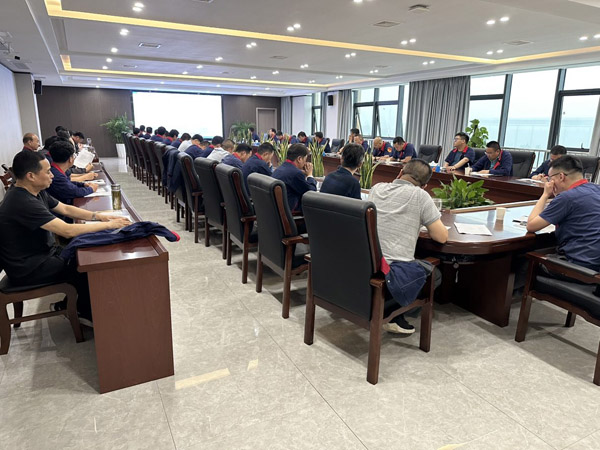 公司召開安全、環保、職業衛生工作會議 