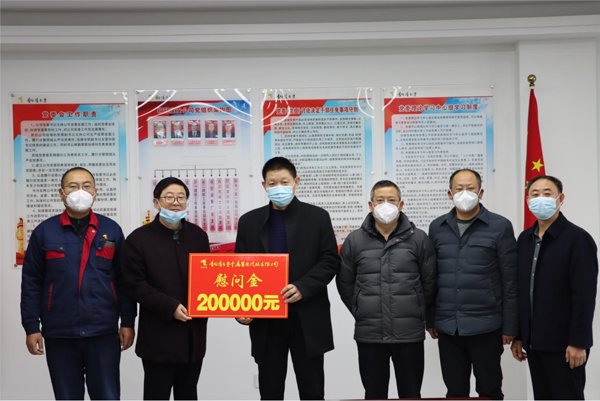 集團公司黨委委員、副總經理胡新付到公司走訪慰問
